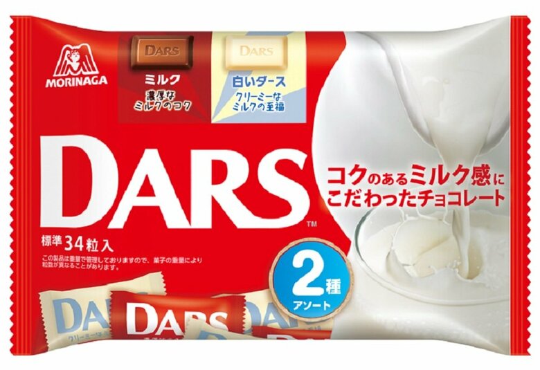 ダース2種類アソート（提供：森永製菓）