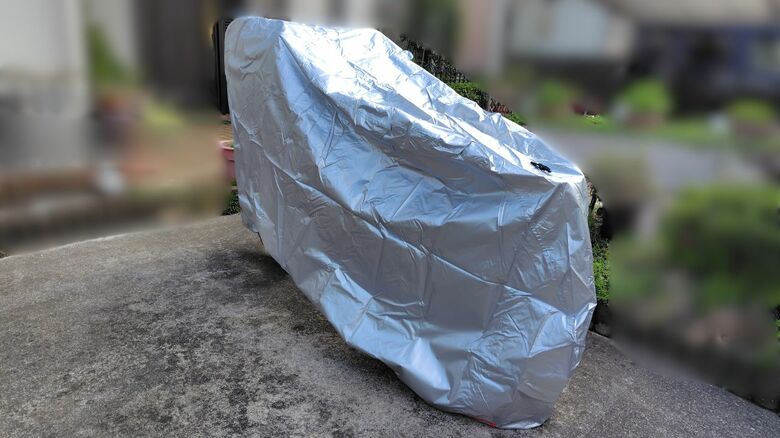 カバーをかけた自転車