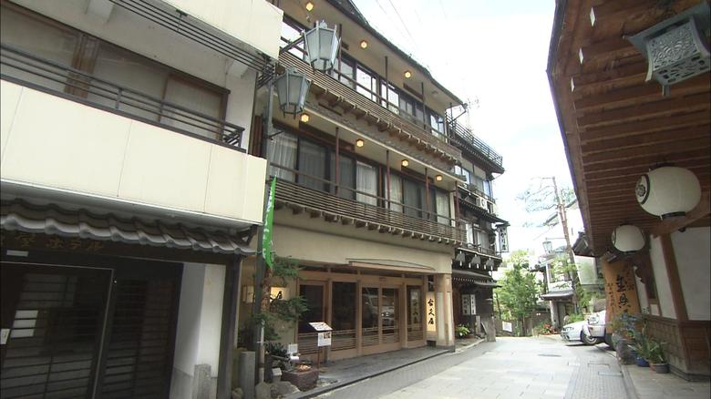 渋温泉の旅館が公表 従業員の女性2人が「新型コロナ」感染