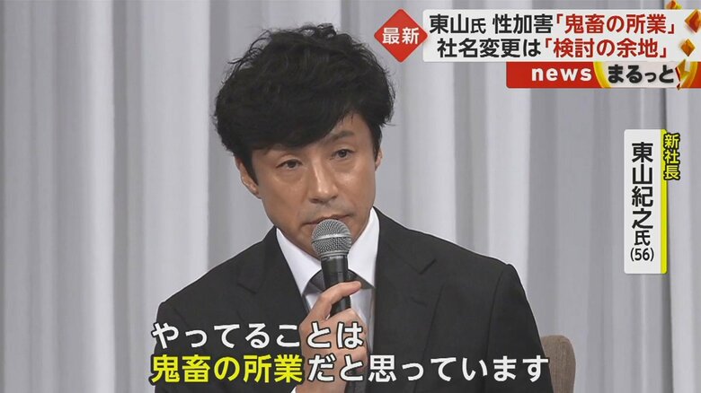 「今もう愛情はほとんどありません」と続けた