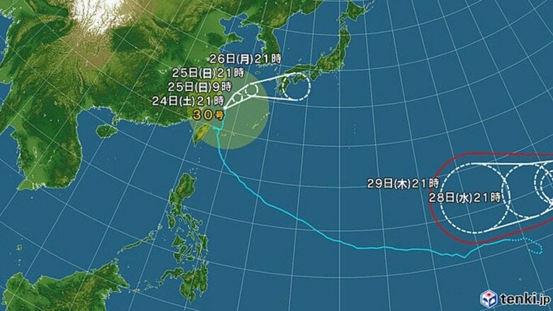 台風30号・31号の進路予想図　日本気象協会 tenki.jpより