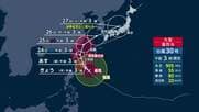 【台風情報】大型で猛烈な台風30号　非常に強い勢力であすにも沖縄先島諸島に接近　週末にかけ西・東日本で警報級大雨か