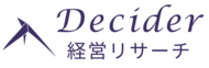 「仕事に役立つビッグファイブ」を公開