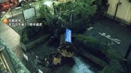 台風15号　観測史上初の茨城県上陸　列島横断中　関東で3人けが強風で倒木など被害相次ぐ　高速道路一部通行止めも
