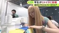 子供向けポロシャツに…プロゴルファーが大会で着用したウェアをリメイク モード学園でファッション学ぶ学生らが制作