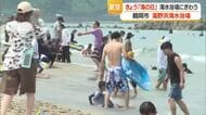 海の日…海水浴場にぎわう　山形・鶴岡市