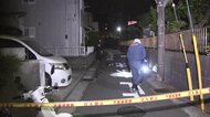 千葉市の路上で女性が背中刺され死亡「意識や呼吸なく、側頭部から出血」と110番通報　殺人事件として捜査