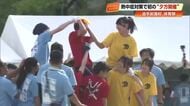 「疲れず頑張れる」追手前高校で初《夕方開催》の体育祭　熱中症対策で競技数削減も【高知】