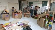 段ボールで遊び道具作り！子どものアイデアを未来の遊べる施設に生かす　秋田・大仙市
