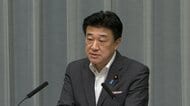 木原官房長官「国民の身体・財産に重大な損害が生じるような緊急事態には政府一体となって対処」UFOなど未確認異常現象への対応
