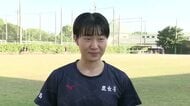 【目指せ！インターハイ優勝】女子400ｍハードル・楠田ゆうな選手（鹿児島女子高3年）