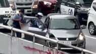 1時間の説得応じず高速道路を逆走して逃走　55歳女を都内で現行犯逮捕　車内から文化包丁発見「物騒なので護身用に持っていた」