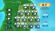 【天気】9月15日の岩手県内は断続的な雨に　最高気温21度前後で厚手の長袖でのお出かけを推奨　土砂災害などに警戒