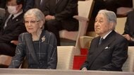 【動画はこちら】上皇ご夫妻の90歳“卒寿”祝う音楽会　天皇皇后両陛下や愛子さま出席「良い演奏をありがとう」