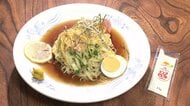 あり？なし？冷やし中華×マヨネーズ…名古屋で普及したワケ 中太麺にタルタルの進化形も
