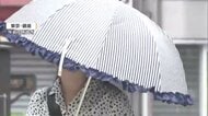 生後約11カ月男の子が車内で心肺停止状態で発見　搬送先で死亡が確認　熊本市　東京都内で60人が熱中症疑いで救急搬送
