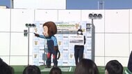 サルや小松菜で事故防止 交通安全イベント