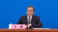「政治ウイルスがアメリカで拡散」 中国外相がアメリカ政権非難