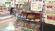 熊本地震から5年、長崎県内のスーパーでは商品販売で復興支援