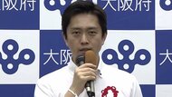 大阪府、一定の条件で酒類の提供を認める決定 「2人以内のグループ」などの条件で「まん延防止」移行後に