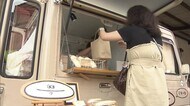 コロナ禍で苦境の飲食業界を盛り上げ 自慢の味をテイクアウトで販売【香川・観音寺市】