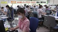 友好都市・沖縄の正装「かりゆしウェア」でクールビズ 静岡・藤枝市役所