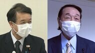 【独自】泉田議員「裏金要求」音声データ入手…「2000~3000万出すのにもったいながったら人生終わるよ?」主なやりとり