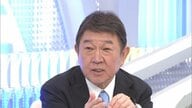 【速報】イランで拘束の日本人のうち1人が釈放　フジ出演の茂木外相が明らかに　「もう1人も早期解放に向け努力」