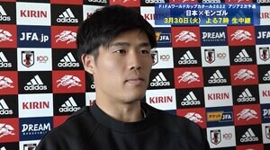 「圧倒的な力を示す」U-24世代から唯一フル代表選出の冨安健洋がW杯にかける意気込み