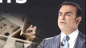 ゴーン不正の暴露は日本政府が後押しか?