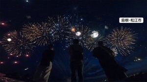 収束願い全国一斉に花火打ち上げ 3密避け「予告なし」で