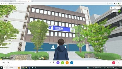 相談と電子申請が自宅から可能に？江戸川区が「メタバース区役所」開設に向け実証実験…“来庁不要”の実現時期を聞いた