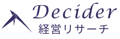 「戦略的な抜擢人事を支える理論」を公開