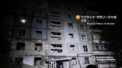 ロシア軍がウクライナに大規模攻撃　プーチン大統領「米ロ関係の破壊につながる」トマホーク供与検討をけん制