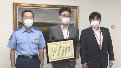 現金入った荷物 “受取人”を名乗る男から電話…詐欺を防いだヤマト運輸に感謝状　社員が感じた異変とは【新潟発】