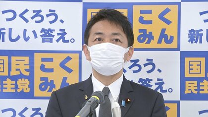 【速報】国民・玉木代表　ガーシー議員は「進退判断すべき」