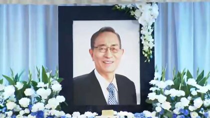 故細田前衆議院議長 国会と自民党に最後の別れ…与野党議員が棺を見送り