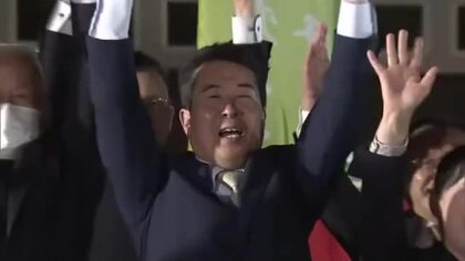 赤磐市長選挙で新人・前田正之氏（６０）が初当選　投票率は過去最低の前回を上回る５９．０９％【岡山】