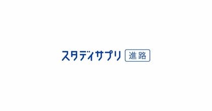 バレンタインデー直前!「恋愛トレンドアンケート2025」