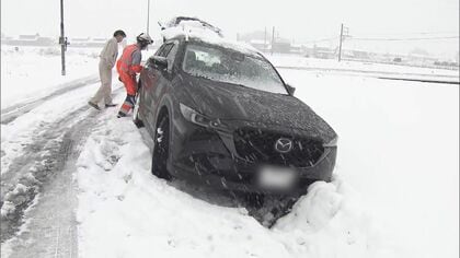 JAF担当者「ノーマルタイヤだと自殺行為に近い」今季最強寒波で交通大