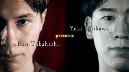 髙橋藍が石川祐希と直接対決へ！バレーボール日本代表の両エース所属のサントリーとペルージャが激突！２大エースのプレゼンツで強力なチームメートを紹介する＃3セッター対決