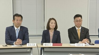 中道・立憲・公明が新年度予算の修正案を検討へ　原油高対策の支援拡充など　「高額療養費制度」の負担軽減も視野