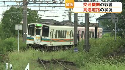 肥薩おれんじ鉄道の一部が５日再開へ　九州道は８月後半復旧の見通し【令和８年熊本地震】