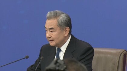 冷え込んだ日中関係「日本の選択にかかっている」中国・王毅外相が会見　イラン情勢では軍事行動の即時停止呼びかけ