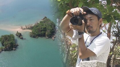 「変形した指はポケットに入れて･･･」差別と偏見に苛まれたハンセン病患者が逃れた島　写真で伝える現実【沖縄発】