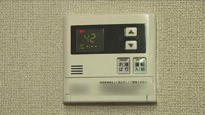 【独自】悪質業者か…“無料点検”装う高額請求トラブルが急増　“法定点検のご案内”電話音声を入手