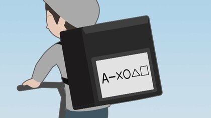 自転車宅配フードデリバリーの配達バッグにナンバー？相次ぐ迷惑走行・接触事故を通報しやすく