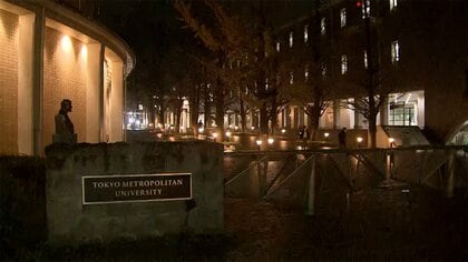 【速報】待ち伏せされたか　都立大キャンパスで社会学者の宮台真司さんが首を切りつけられる