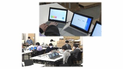 1台1台に‟教科書”や‟黒板”インストール…菅政権が推進する「学校のDX化」で現場は大忙し