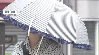 生後約11カ月男の子が車内で心肺停止状態で発見　搬送先で死亡が確認　熊本市　東京都内で60人が熱中症疑いで救急搬送